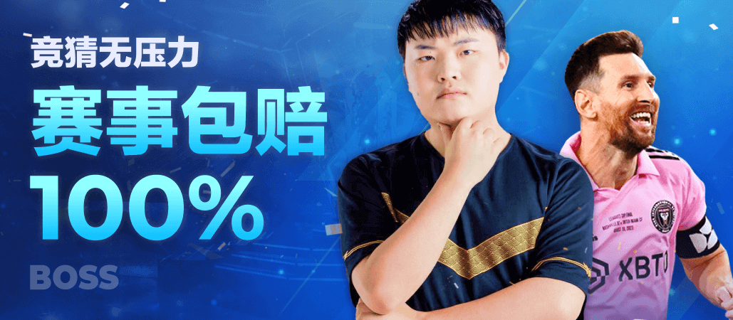 开·云手机网页登录相关图片