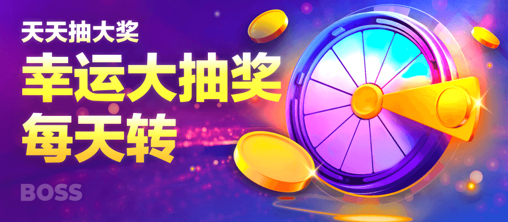 YOBO体育官网入口在哪相关图片