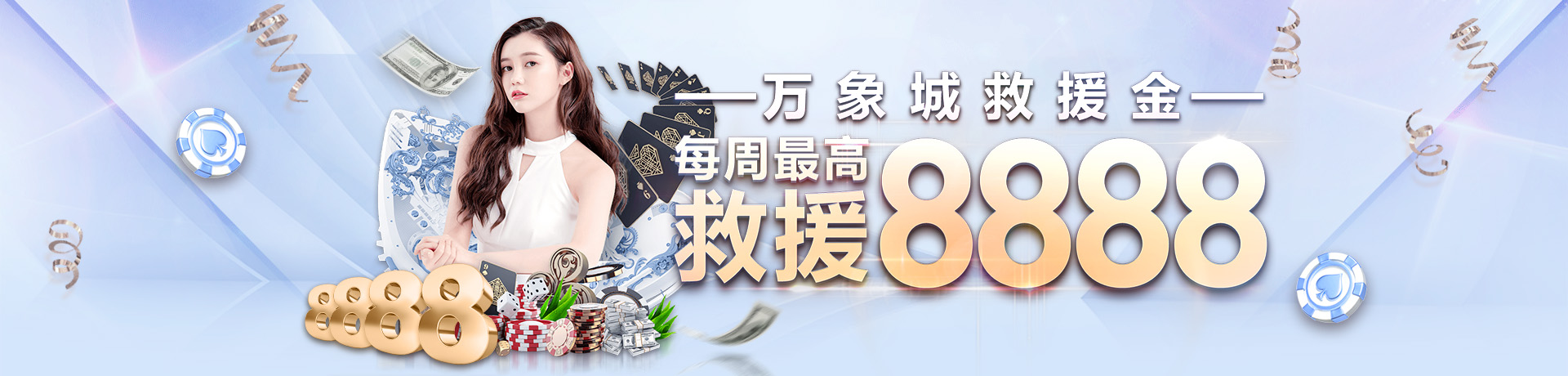 乐竞体育官网网页版全新升级，畅享极致在线体育娱乐体验