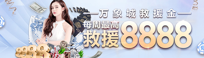 必赢国际版入口官网下载发布2026财年二季度财报：营收同比增长33.8% 云与AI业务占比过半