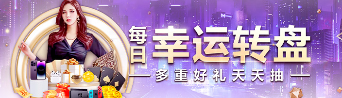 开元558平台老版本相关图片