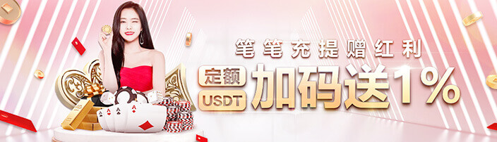 pg模拟游戏器免费麻将胡了网址2026年最新评测：免费麻将娱乐平台全面解析