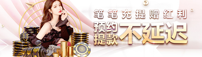 乐竞·体育全站 4K高刷追赛指南：这套高端装机方案让每一帧都拉满