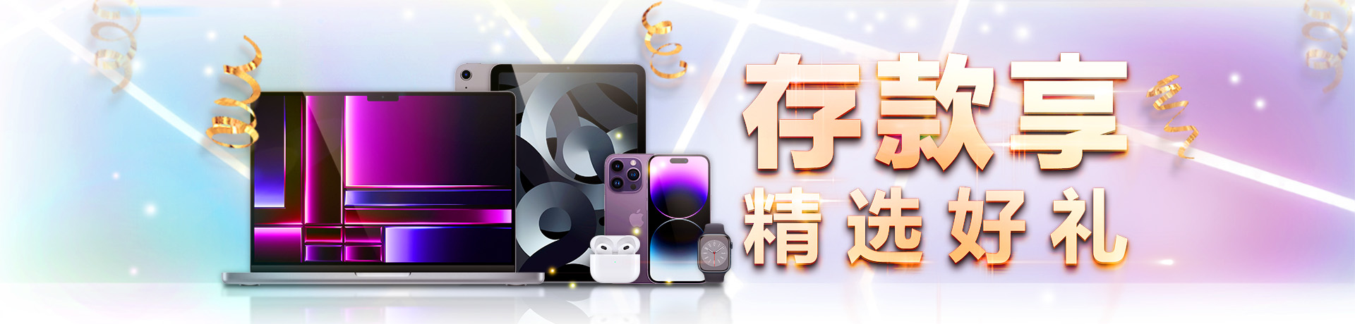 2026永利皇宫官网app入口加速渗透，相关企业存量已超1.2万家