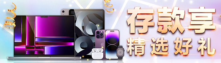 pg开元app下载安装点亮乡村数字课堂，‘启明计划’走进云南怒江