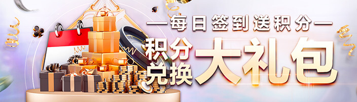 全面解析NG平台下载链接的功能与优势