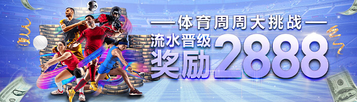 金沙旧版1024手机版最新版本更新内容详解与使用指南