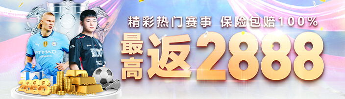B体育网页版在线登录官网下载安装-B体育网页版在线登录官网最新版下载