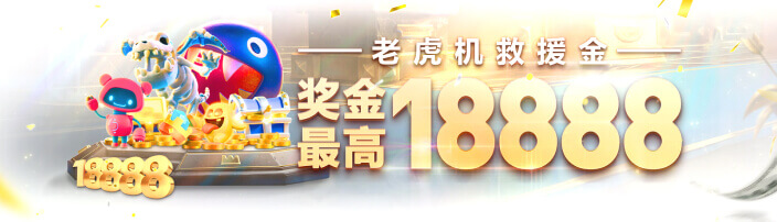 亚星会员登录流程说明