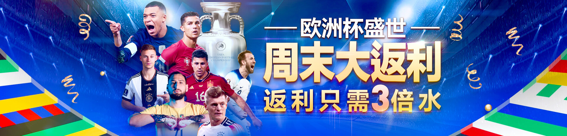 艾弗森贝博网页版登录全新升级，流畅体验与安全保障全面解析