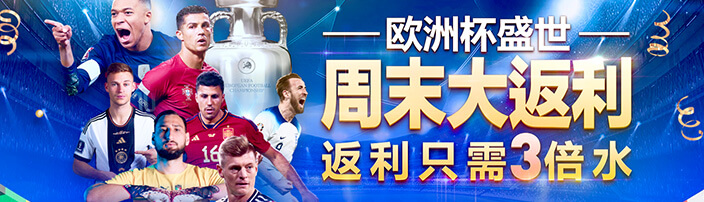 bcw8白菜网论坛官网在CES 2026重磅发布新一代智能生态
