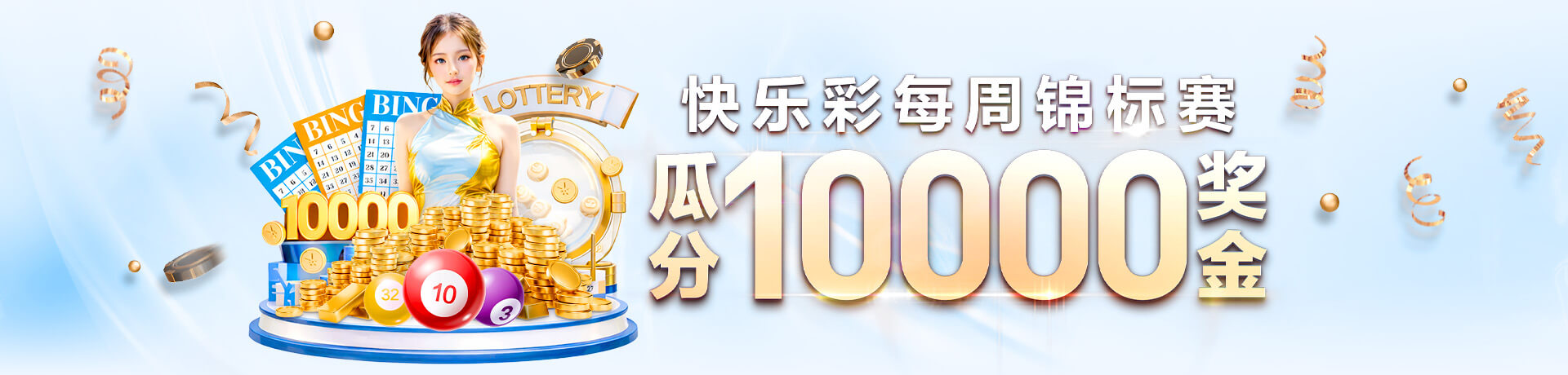 6886体育app入口行业巨头{{company_a}}与{{company_b}}达成全面战略合作