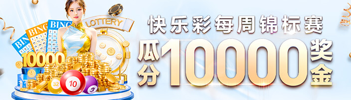 九游app体育官网下载2026上半年体育营收达5.2亿元 用户规模同比增35%