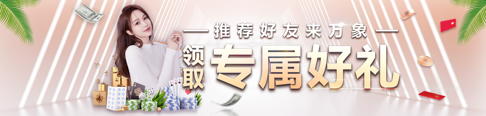 问鼎体育app官方下载最新版上线 2026年全新功能与体验全面解析