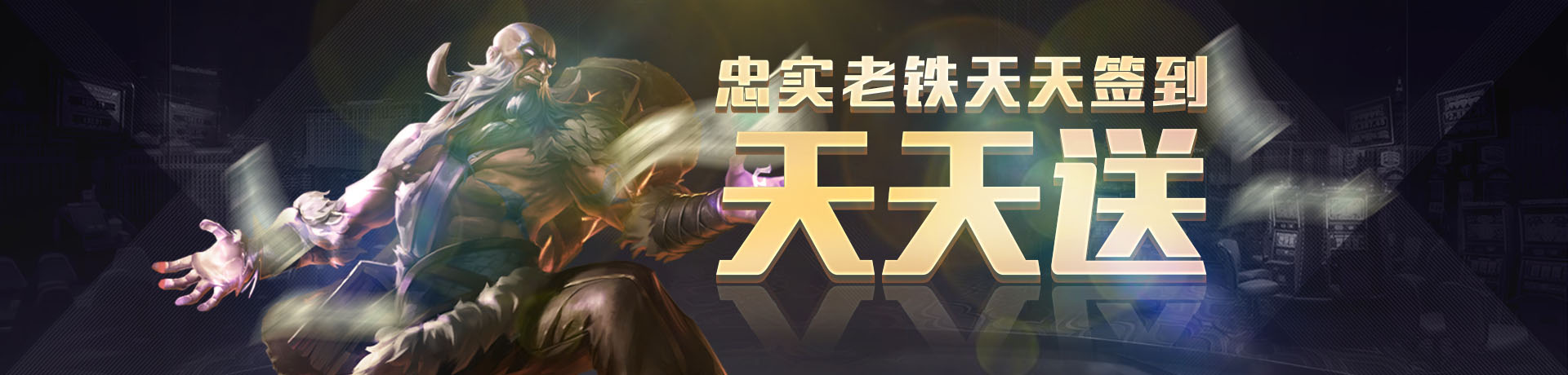 楷·云体育app下载安装智能运动体验区