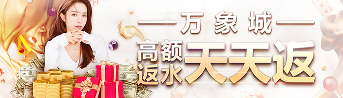 PG电子平台使用感受：全面体验与核心参数解析